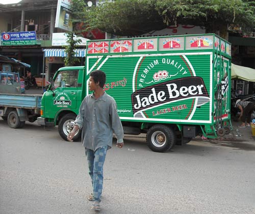 jade beer cambodia