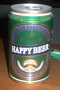 happy beer, from happy corp.  (not associated with happy pizza)