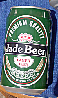jade beer