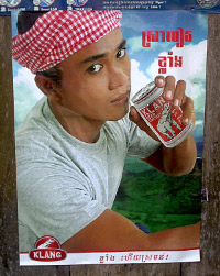 klang beer in cambodia