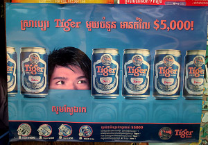 tiger beer