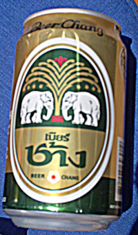 beer lao (or lao beer)